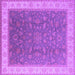 Square Oriental Purple Industrial Rug, urb951pur