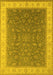 Machine Washable Oriental Yellow Industrial Rug, wshurb951yw