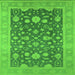 Square Machine Washable Oriental Green Industrial Area Rugs, wshurb952grn