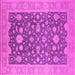 Square Machine Washable Oriental Pink Industrial Rug, wshurb952pnk