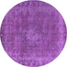 Round Oriental Purple Industrial Rug, urb953pur