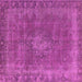 Square Machine Washable Oriental Pink Industrial Rug, wshurb953pnk