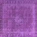 Square Oriental Purple Industrial Rug, urb953pur