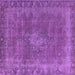Square Machine Washable Oriental Purple Industrial Area Rugs, wshurb953pur