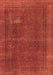 Oriental Brown Industrial Rug, urb954brn
