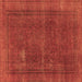 Square Oriental Brown Industrial Rug, urb954brn