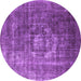 Round Oriental Purple Industrial Rug, urb956pur