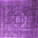 Square Machine Washable Oriental Purple Industrial Area Rugs, wshurb956pur