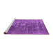 Sideview of Machine Washable Oriental Purple Industrial Area Rugs, wshurb956pur