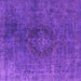 Square Persian Purple Bohemian Rug, urb957pur