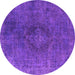 Round Machine Washable Persian Purple Bohemian Area Rugs, wshurb957pur