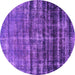 Round Machine Washable Persian Purple Bohemian Area Rugs, wshurb958pur