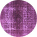 Round Machine Washable Oriental Purple Industrial Area Rugs, wshurb959pur