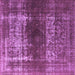 Square Machine Washable Oriental Purple Industrial Area Rugs, wshurb959pur