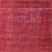 Square Mid-Century Modern Red Oriental Rug, urb960