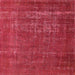 Square Machine Washable Industrial Modern Red Rug, wshurb960