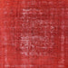 Square Mid-Century Modern Red Oriental Rug, urb961