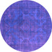 Round Persian Purple Bohemian Rug, urb962pur