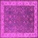 Square Oriental Pink Traditional Rug, urb963pnk