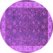 Round Oriental Purple Traditional Rug, urb963pur