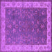 Square Oriental Purple Traditional Rug, urb963pur