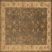 Square Oriental Brown Traditional Rug, urb963brn