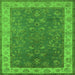 Square Oriental Green Traditional Rug, urb963grn