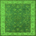 Square Machine Washable Oriental Green Traditional Area Rugs, wshurb963grn