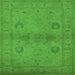 Square Machine Washable Oriental Green Industrial Area Rugs, wshurb965grn