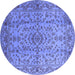 Round Oriental Blue Industrial Rug, urb966blu