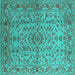 Square Machine Washable Oriental Turquoise Industrial Area Rugs, wshurb966turq