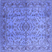 Square Oriental Blue Industrial Rug, urb966blu