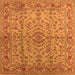 Square Machine Washable Oriental Orange Industrial Area Rugs, wshurb966org