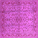 Square Machine Washable Oriental Pink Industrial Rug, wshurb966pnk