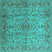 Square Oriental Turquoise Industrial Rug, urb966turq