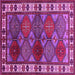 Square Machine Washable Oriental Pink Industrial Rug, wshurb969pnk