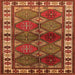 Square Oriental Orange Industrial Rug, urb969org