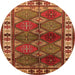 Round Oriental Orange Industrial Rug, urb969org