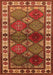 Oriental Orange Industrial Rug, urb969org