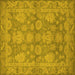 Square Oriental Yellow Industrial Rug, urb970yw