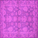 Square Machine Washable Oriental Pink Industrial Rug, wshurb970pnk