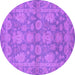 Round Machine Washable Oriental Purple Industrial Area Rugs, wshurb970pur