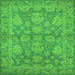 Square Machine Washable Oriental Green Industrial Area Rugs, wshurb970grn