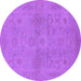 Round Machine Washable Oriental Purple Traditional Area Rugs, wshurb971pur