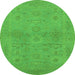 Round Oriental Green Traditional Rug, urb971grn