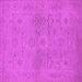 Square Machine Washable Oriental Pink Traditional Rug, wshurb971pnk