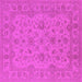 Square Machine Washable Oriental Pink Traditional Rug, wshurb973pnk