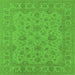 Square Oriental Green Traditional Rug, urb973grn