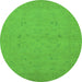 Round Machine Washable Oriental Green Traditional Area Rugs, wshurb974grn