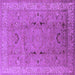 Square Machine Washable Oriental Purple Traditional Area Rugs, wshurb975pur